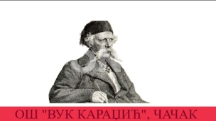 Bez panike zbog noža
